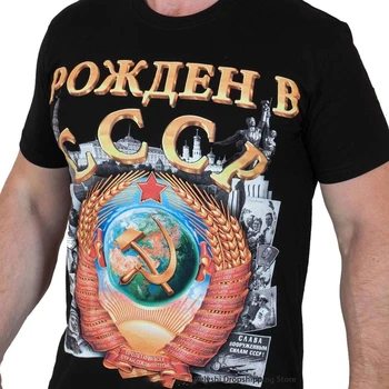 Vīriešu T Krekls Sieviešu Modes Kokvilnas T-krekls krievu Lāci T Krievijā Putins Militāro Kulta Tee Īsām Piedurknēm Zēns T Tops Melna
