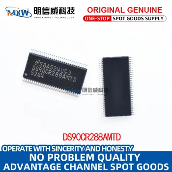DS90CR288AMTDX DS90CR288AMTD čipu TSSOP-56 video saiti interfeiss IC chip