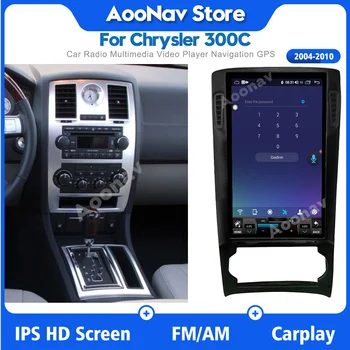 2Din Android 10.0 GPS Navigator Ar Touch Screen Auto Radio Chrysler 300C 2004. - 2010. gadam Stereo Auto Radio Audio Radio Vadītājs Vienību