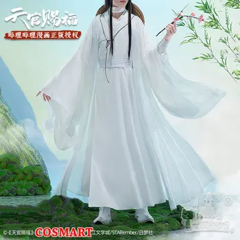 COSMART Anime Heaven Ierēdņa Svētību Xie Lian Tian Guan Ci Fu XieLian Cosplay Kostīmu Ķīnas Ancientry Halloween Puse
