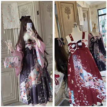 Preppy stils studentu Hanfu retro sweet lolita uzstādītu mīkstās meitene viktorijas drukāšanas kawaii meitene loli cos gothic lolita kimono