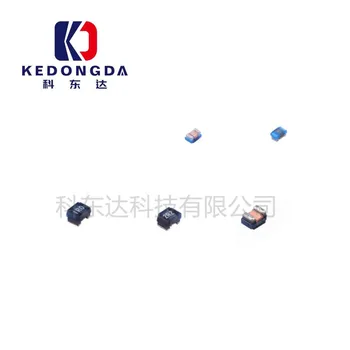 50GAB CMI201209VR10KT Fenghua plāksteris ferīta kaudze induktivitāte 0805 100nH 10% 250mA