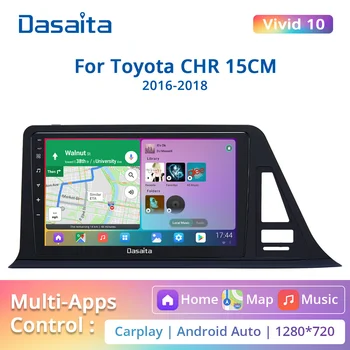 Dasaita Toyota CHR 15CM Eiropas versija (15 CM * augstums) Android Transportlīdzekļa automašīnas radio, bluetooth, Navigācijas 4G 64G IPS DSP