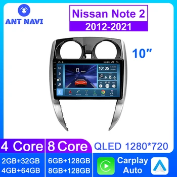 AntNavi Android 2Din Par Nissan Note 2 E12 2012-2021 Auto Radio Multimediju Atskaņotāju, Auto Stereo, Video, DVD, GPS, Touch Screen 10 Collu