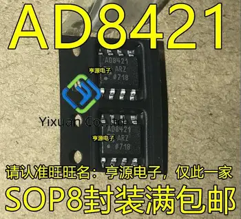 2gab oriģinālu jaunu AD8421 AD8421ARZ AD8421BRZ AD8421AR SOP8 Instrumentu Pastiprinātāju Chip