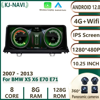 Android 12 BMW X5 X6, E70, E71, 2007. - 2013. Gadam Sākotnējais CCC CIC 10.25