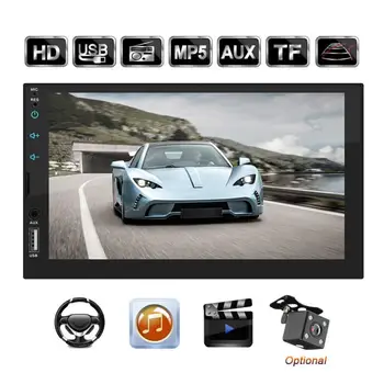 7764B 7inch HD Auto MP5 Autoradio Player Usb Ātrās Uzlādes Balss vadību, Bluetooth, MP3 Zvanu Kartes Touch Screen Displejs Transportlīdzekļiem