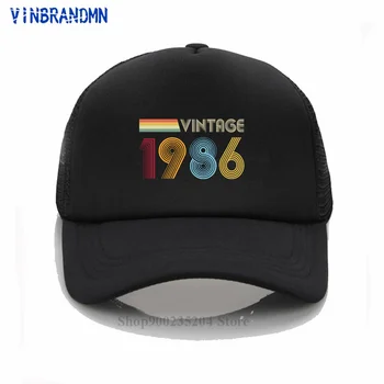 Jaunākās modes 80s Retro Beisbola cepurītes Vintage 1986 Āra saules cepures sieviešu dzimšanas dienas dāvanu Leģendas Dzimis 1986. gadā Jaunu Jaunatnes cepures