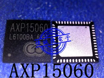 (2Pcs/lot)AXP15060 QFN-52