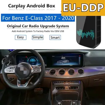 Carplay Upgrade For Mercedes Benz E Class 2017 - 2020 Radio Android Auto USB Apple Bezvadu Lodziņā Auto Multimedia Player Audio WIFI