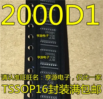 TPA2000D1 TPA2000D1PWR 2000D1 2W TSSOP-16