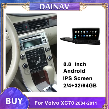 Vertikāla Ekrāna Automašīnas Radio Multimediju DVD Atskaņotājs Volvo XC70 MANS 2011Car GPS Navigācijas Auto Stereo
