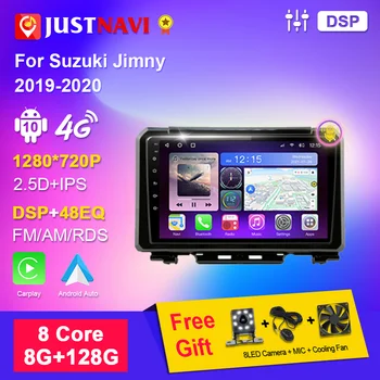 JUSTNAVI par Suzuki Jimny 3 2005-2019 2din Auto Radio ar IPS Displejs Stereo Multivides Video DVD Atskaņotājs Navigācija GPS Carplay