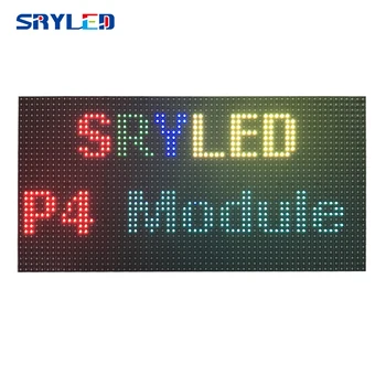 SRY SMD2121 P4 Iekštelpu LED Displeja Modulis P2.5 P3 P4 P5 P6 Iekštelpu 256x128mm Video Sienas LED Panelis Ekrāna 64*32dots Bezmaksas Piegāde