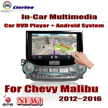 Auto GPS Navigācijas Chevrolet Malibu 2012. - 2016. Gadam Automašīnas Android Multimediju Atskaņotājs DVD Radio Stereo AMP BT USB, SD, AUX WIFI Ekrāns