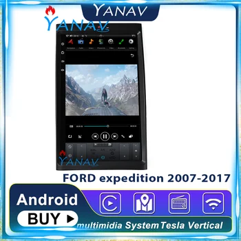 2 DIN Android auto radio audio stereo uztvērēju-FORD expedition 2007-2017 auto GPS navigācija 17 collu autoradio Mp3, DVD atskaņotājs