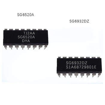 1GB SG6520A SG6932DZ