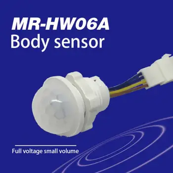MINI PIR Detektora Sensors Smart Switch 110V, 220V LED PIR Infrasarkano Kustības Sensoru Noteikšanas Automātiskā Sensora Gaismas Slēdzi