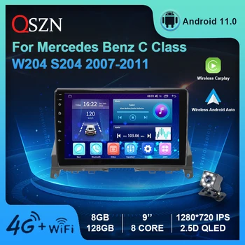 Automašīnu Radio Mercedes Benz C-Class W204 S204 2007-2011 Stereo Video, Multimediju Atskaņotājs, GPS NAVI DSP Carplay 8+128G Autoradio DVD