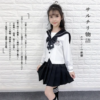 Meitene Kawaii Jk Jūrnieks Tērps Sievietēm Japāņu Stila Multiplikācijas Filmu Kroku Svārki Bērniem Students Skolas Uniformas Klases Apģērbs