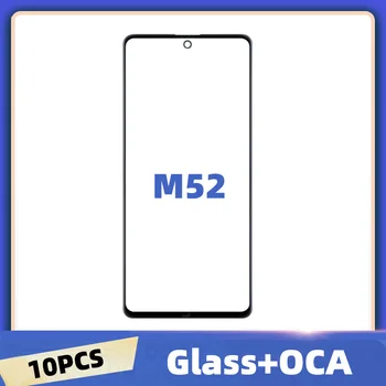 10Pcs/Daudz Par Samsung Galaxy M52 5G Touch Screen Panelis Priekšējā Ārējā Stikla Lēcu SM-M526BR SM-M526BR/DS Priekšējais LCD Stikls Ar OCA