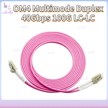 OM4 Multimodālu Duplex 40Gbps 100G 50/125 2mm 2 kodolu Džemperis savienotājs 2gab Fiber Optic Patch Cord LC-LC 1m 2m 3m 5m 10 m 15 m