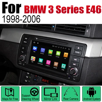 2 Din Auto Multimedia Player Android Radio BMW 3 Sērija E46 1998~2006 DVD GPS Navi Navigācijas Kartes Auto audio bluetooth stereo