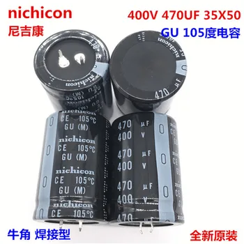 2GAB/10PCS 470uf 400v Nichicon GU 35x50mm 400V470uF papildprogrammu PSU Kondensators