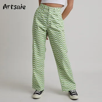Artsnie Streetwear Zebra Bikses Sieviešu Rudens Ir 2021. Augsta Vidukļa Gadījuma Bikses Streetwear Vintage Green Dāmas Garās Bikses Femme