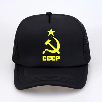 CCCP PSRS krievu Beisbola cepure men100% kokvilnas acs Elpojošs snapback cepure cccp vēstuli gorras hombre