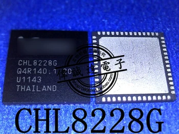 2GAB/daudz CHL8228G CHL8228 8228G QFN56 100% new importēti oriģinālo IC Mikroshēmas ātra piegāde