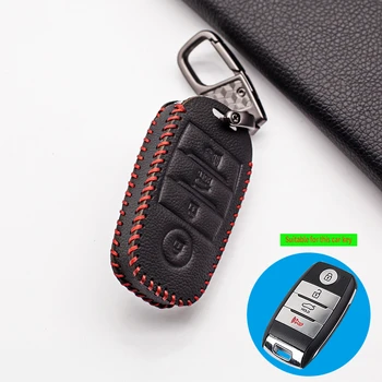 Dabiskās ādas, 4 pogu keyless smart entry key gadījumā vāks kia sorento / rio / rio5 / optima / k5 / k4 / kx3 auto stils