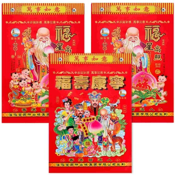 Kalendārs Ķīnas Mūris Gadu Tradicionālās Ikdienas Lunardesktop Jaunu Trušu Programma Karājas Organizators Mājsaimniecības Mājas Asaru Offfeng Shui
