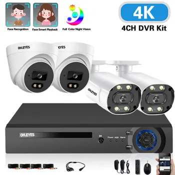 4K Ultra HD 4CH DVR Drošības Kameru Sistēmu ar 4GAB Pilnu Krāsu Nakts Redzamības Mājas Āra, Iekštelpu CCTV Video Novērošanas Komplekts 8MP