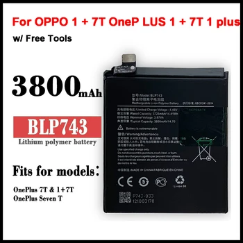 Piemērots OPPO 1 + 7T OneP LUS 1 + 7T 1 plus 7T mobilo telefonu BLP743 iebūvēts akumulators valde