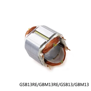 Elektriskais āmurs urbšanas statora spole Bosch GSB13RE/GBM13RE/GSB13/GBM13, elektroinstrumentus Piederumi