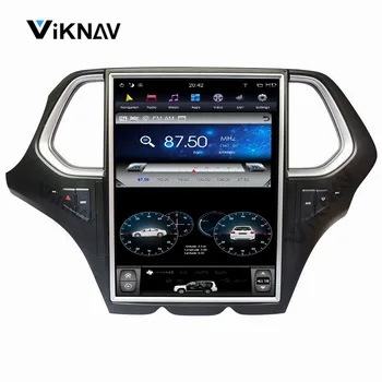 android sistēmas auto DVD atskaņotājs GAC Trumpchi GS4 GPS navigācija radio multimediju atskaņotājs, vertikālēs ekrāna video atskaņotājs 12.1