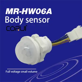 CORUI PIR Detektora Sensors Smart Switch 110V 265V LED PIR Infrasarkano Kustības Sensoru Noteikšanas Automātiskā Sensora Gaismas Slēdzi