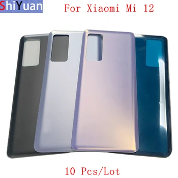 10Pcs/Daudz Bateriju nodalījuma Vāciņu Atpakaļ, Aizmugures Durvju Mājokļu Gadījumā Xiaomi Mi 12 Akumulatora Vāciņu ar Logo Rezerves Daļas