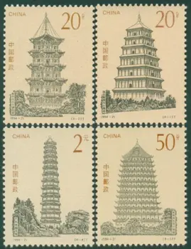 4gab/Daudz Jaunu Ķīna Pasta Zīmogs 1994-21 Ķīniešu Senie Torņi Zīmogi MNH