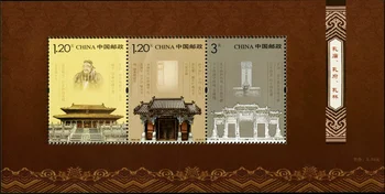 1Sheet Jauno Ķīnas ziņu Zīmogs 2010-22 Konfūcija Templis, Konfūcijs Savrupmāju, Konfūcijs Meža Suvenīru Lapa Zīmogi MNH