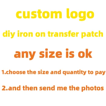 Custom Uzlīmes, Logo, Zīmolu Siltuma Plankumus uz Apģērba Auduma Dzelzs-par pārvietošanu, par Apģērbu Thermoadhesive Plāksteris Diy Aplikācijas