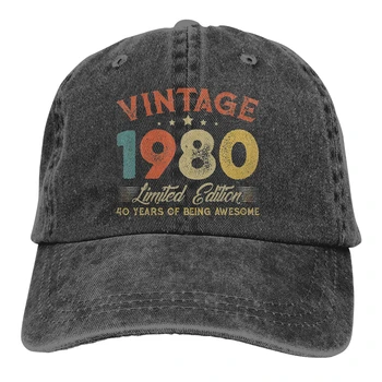 Regulējams tīrtoņa Krāsas Beisbola cepure Vintage 1980 40 Gadus Ir Awesome Mazgātas Kokvilnas, 40 Gadus Vecs, Dzimis 1981. gadā Sporta Cepure