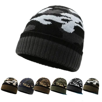 Vīriešu Ziemas Adīta Cepure Modes Gadījuma Maskēties Beanie Cepurēm Plus Samta Biezs, Auksts, Silts Klp Ir 2021. Jaunu korejiešu Versija