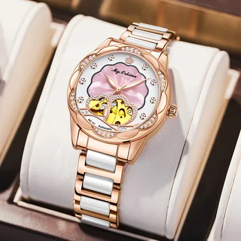 Sieviešu Automātisko, Mehāniskās rokas Pulkstenis Displejs Ūdensizturīgs Modes Dāmas Skatīties Nerūsējošā Tērauda Watchstrap reloj