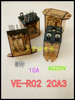 VE-R02 2CA3 10A/AC220V 8PIN VE-R02-2CA3
