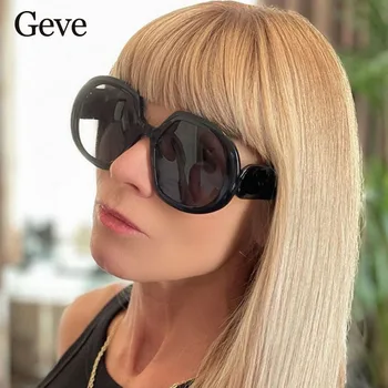 Apaļā Sieviešu Saulesbrilles Modes Liels Rāmis, Unikāls Dizains Melnās Saulesbrilles Sieviešu Ir 2021. Jaunu Zīmolu Dizaina Nianses Ieplests UV400