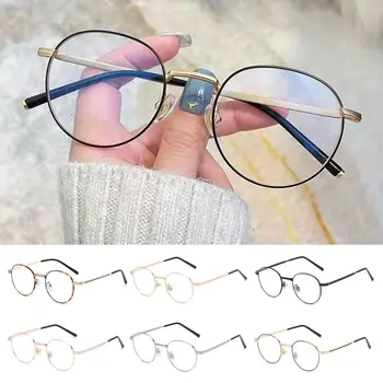 Modes Birojs Portatīvie Acu Aizsardzību Ar Ultra Viegls Rāmis Datoru Aizsargbrilles Anti-Zila Gaisma Brilles Lielgabarīta Brilles
