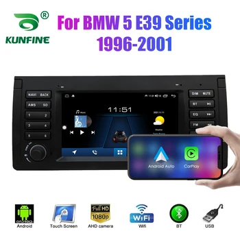 2 Din Android Auto Radio BMW 5 Sērijas E39 1996. līdz 2001. gadam Auto Stereosistēmas, Automobiļu Multivides Video DVD Atskaņotājs, GPS Navigācijas Carplay