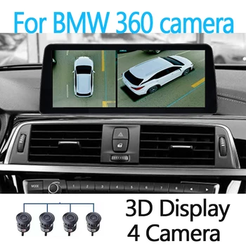 BMW 1 Series F20 2018~2019 EVO 360 Putnu Skatīt, Android Sistēma Multivides Atskaņotāja Displeju, GPS Navigācija, Stereo Audio